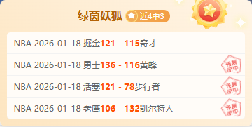 独家揭秘,科莫能否乘,风破浪,华体会体育app下载,华体会体育官网,华体会体育官方网站,华体会体育平台