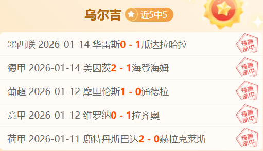 独家揭秘,科莫能否乘,风破浪,华体会体育app下载,华体会体育官网,华体会体育官方网站,华体会体育平台