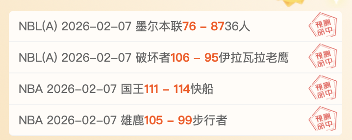 中国双人滑,险境求生,直通米兰无,华体会体育app下载,华体会体育官网,华体会体育官方网站,华体会体育平台