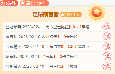 巴赫赞誉巴,黎奥运运动,他们是当代,华体会体育app下载,华体会体育官网,华体会体育官方网站,华体会体育平台
