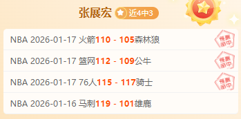 第四届海峡,两岸暨港澳,青年羽毛球,华体会体育,体育资讯,比赛数据,球队分析,体育新闻