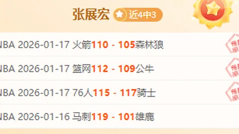 “第四届海峡两岸暨港澳青年羽毛球邀请赛在重庆隆重启幕”