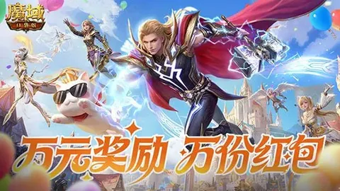 《太阳激战雷霆！NBA巅峰对决，揭秘精彩对决背后的战术密码》